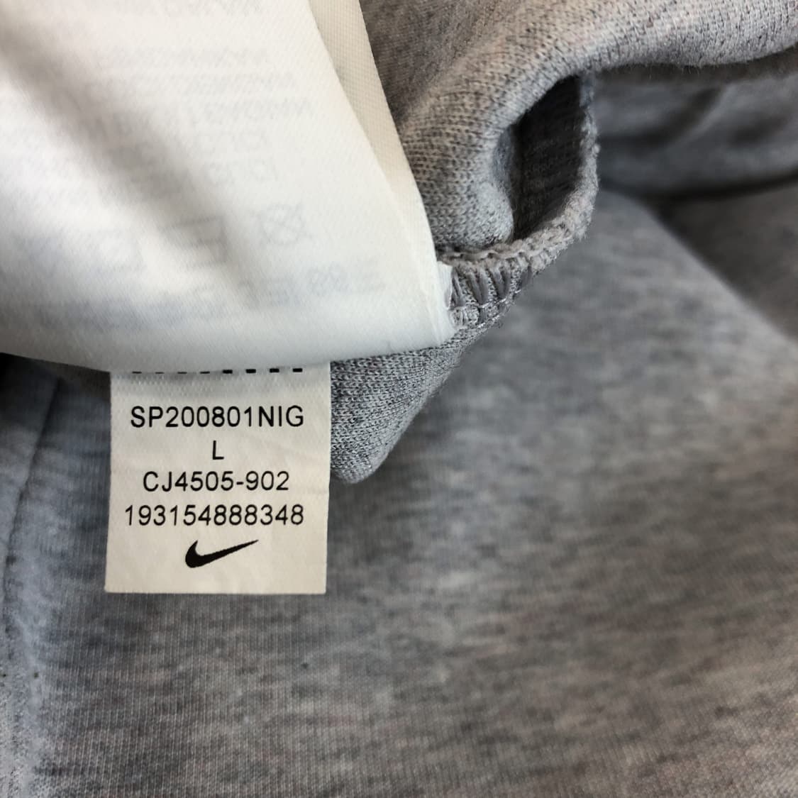 나이키 테크팩 조거팬츠 30-31 인치 상품이미지7