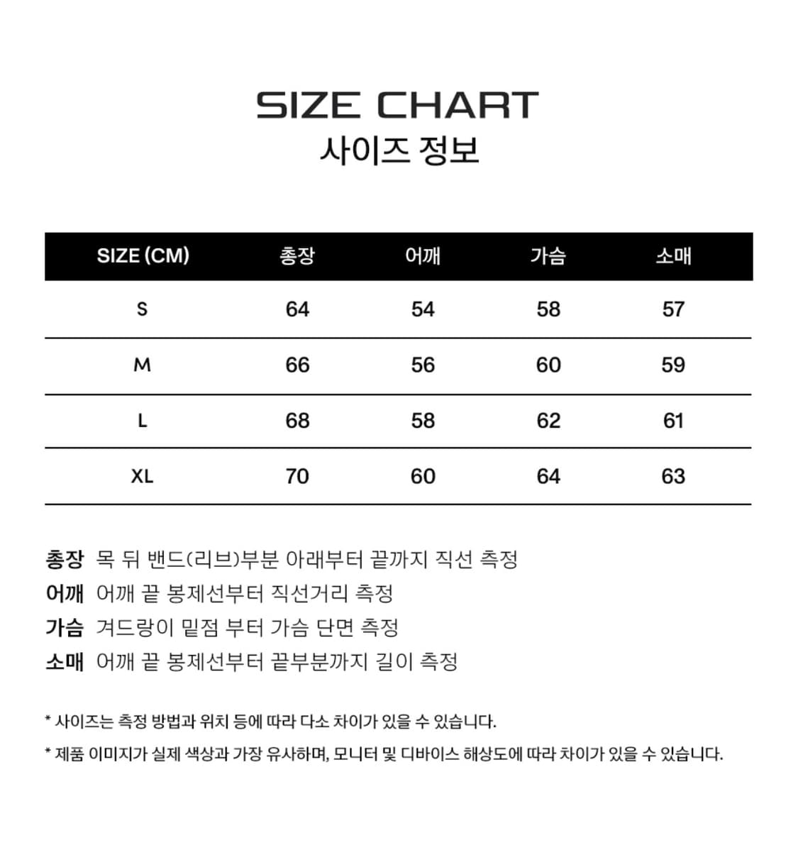 혼다 모터사이클 레더자켓 L사이즈 상품이미지6