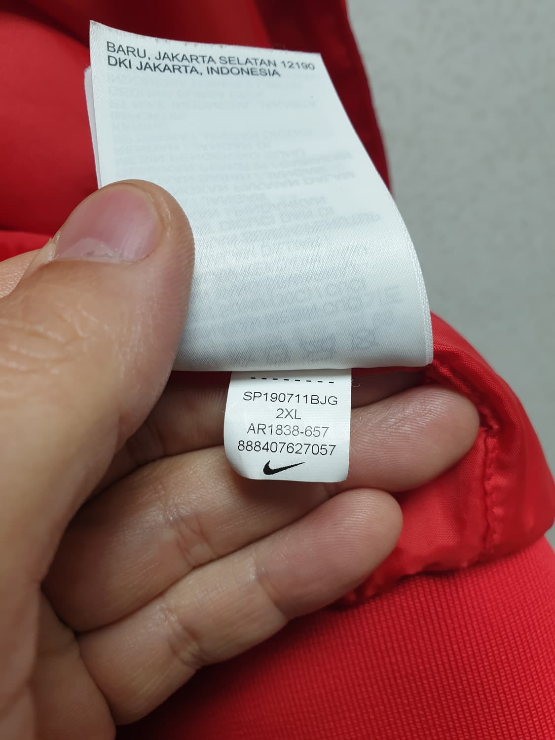 [xxl/110] 나이키 에어 우븐자켓 상품이미지9