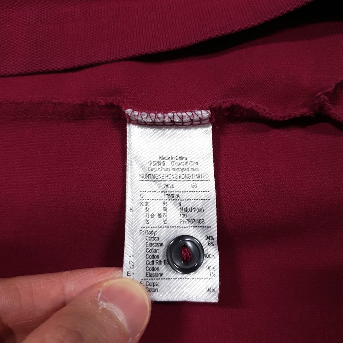 100) 라코스테 신형 크록 반팔 스트레치 폴로 셔츠 반팔 카라티 버건디 상품이미지6