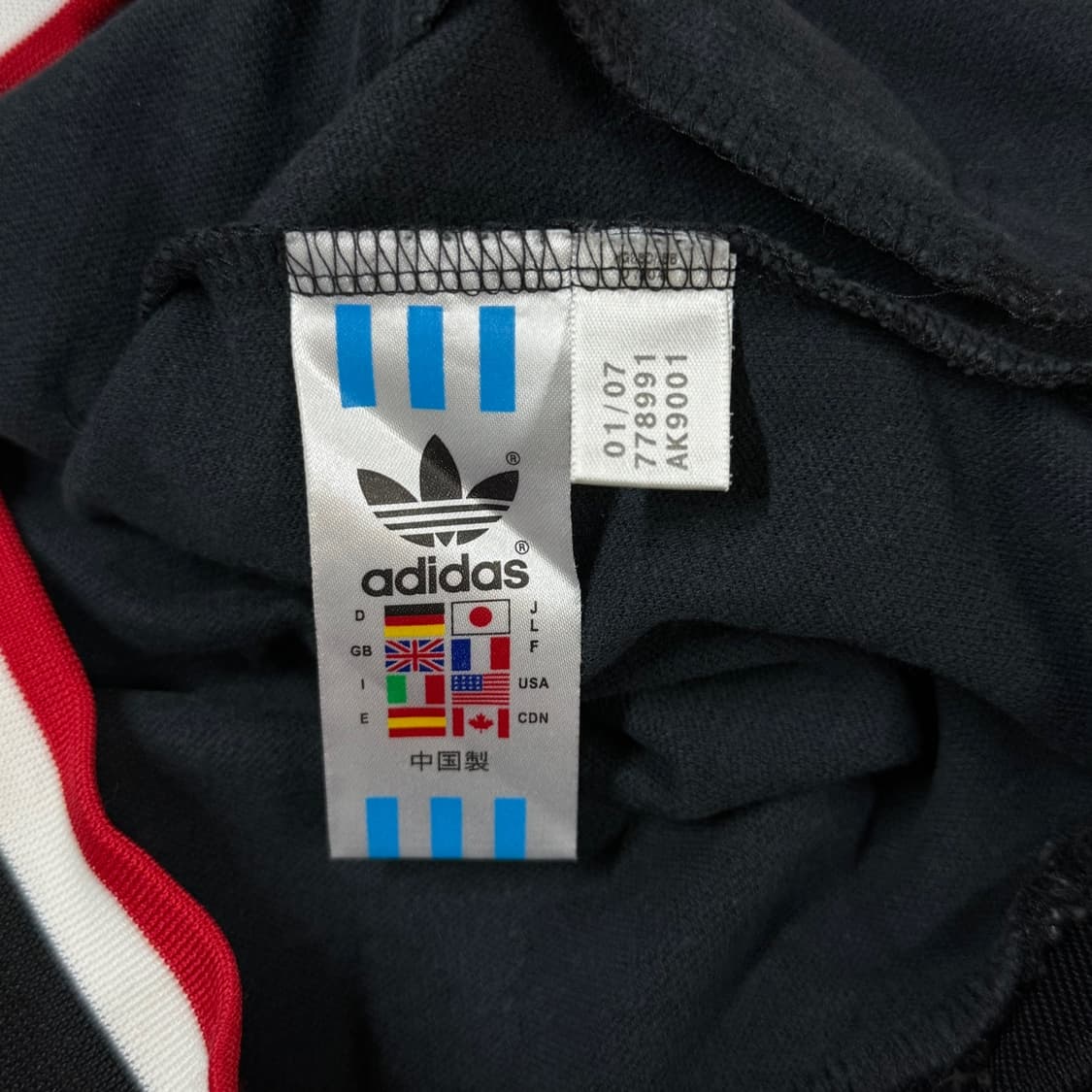 [L] 아디다스 AC 밀란 06-07 메디올라눔 트랙탑 져지 상품이미지7