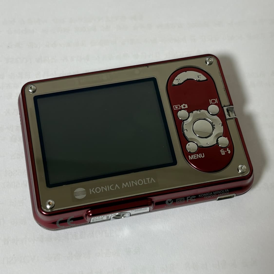 작례O) 미놀타 디미지 X1 상품이미지4