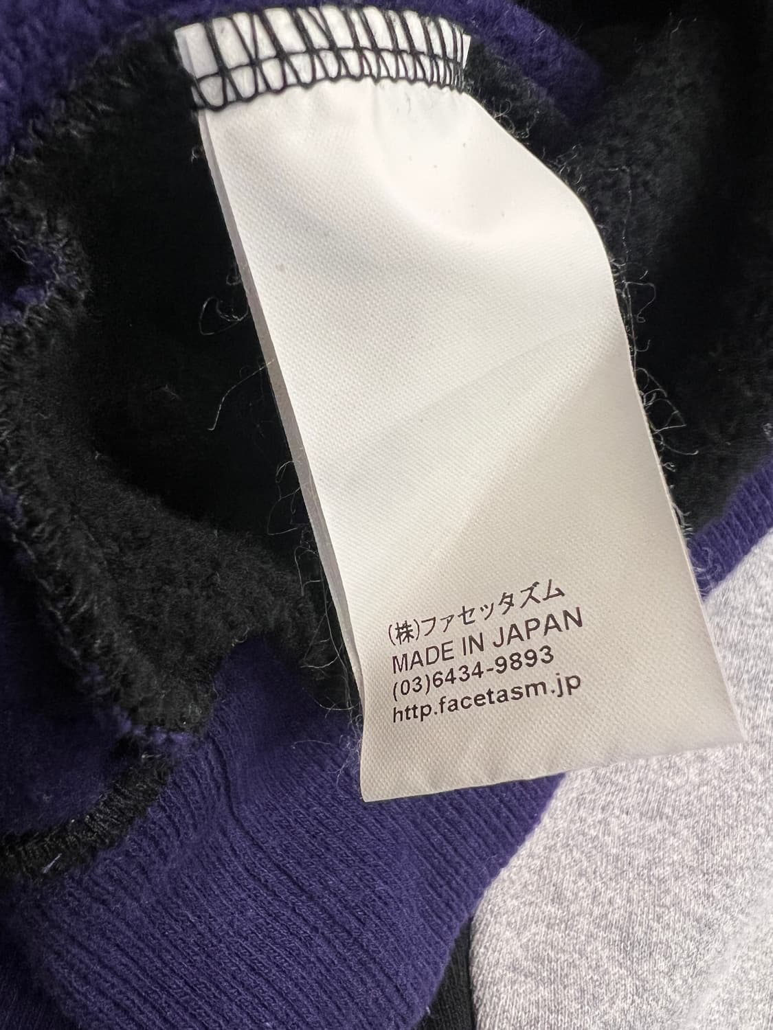 파세타즘 스웻 셔츠 상품이미지6