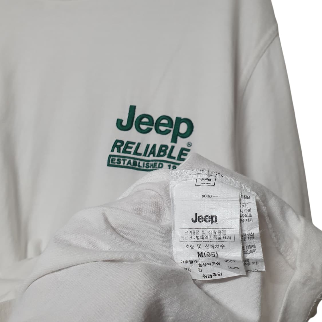 실측 XL 105 Jeep 반팔 상품이미지4
