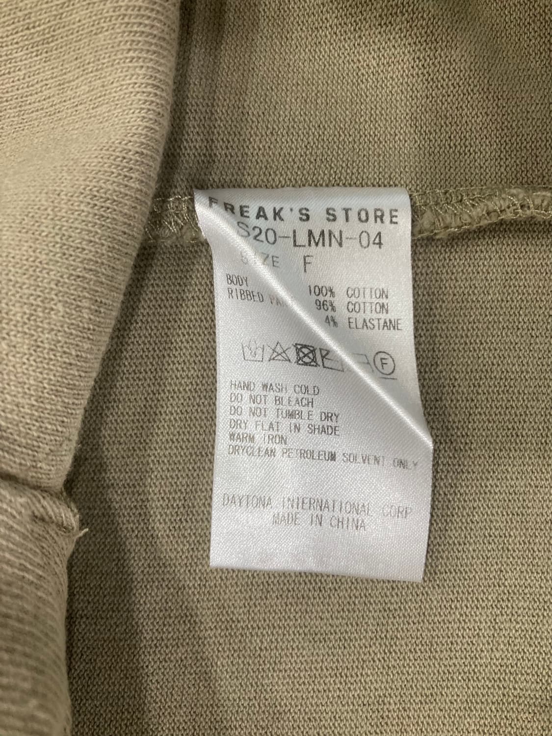 FREAK’S STORE 프릭스 스토어 반팔 티셔츠 상품이미지7