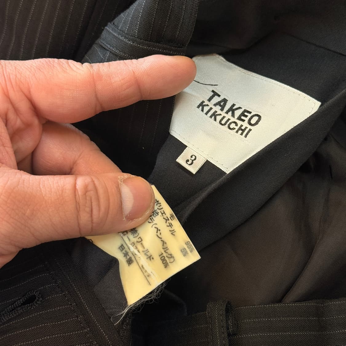 타케오 키쿠치  스트라이프 셋업  상품이미지10