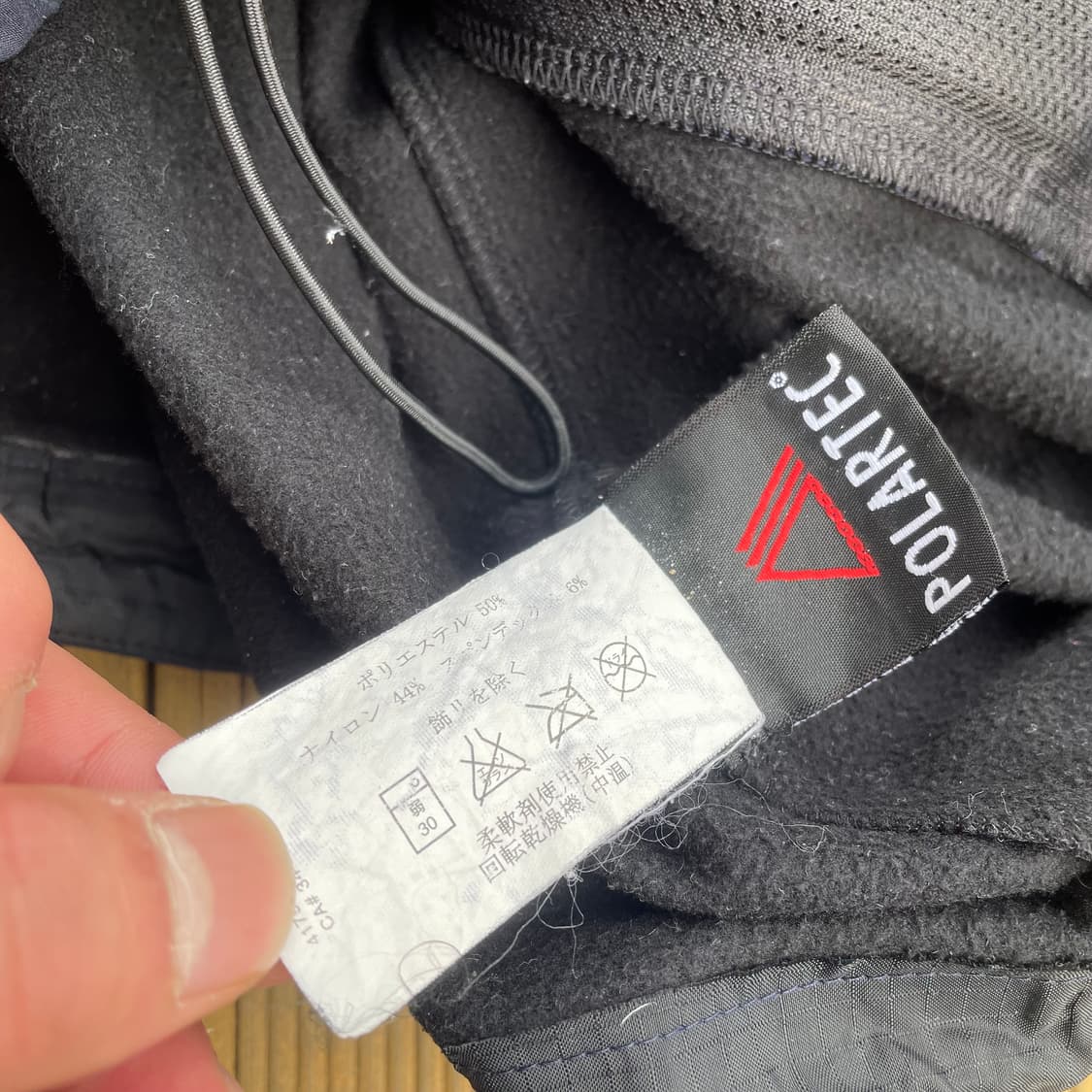 100 아크테릭스 아톰 ar 구형ARCTERYX 상품이미지5