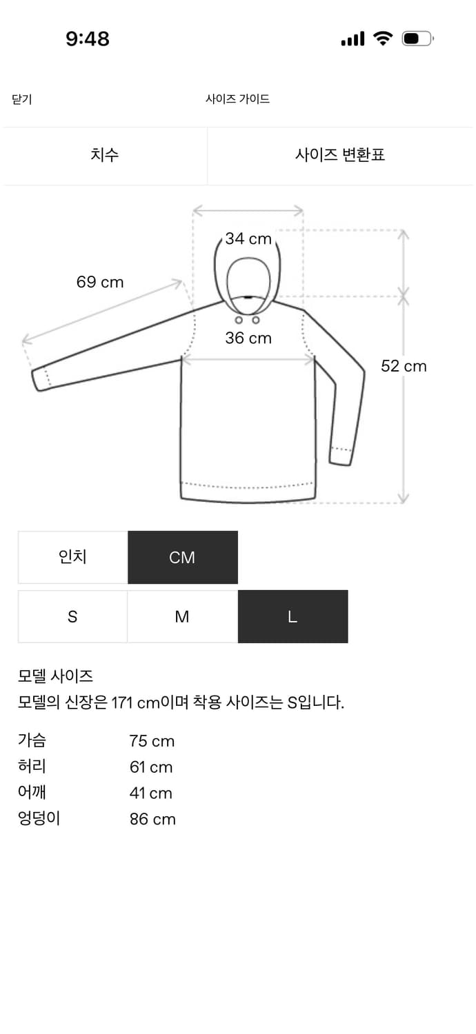 장폴고티에 브라운 shayne oliver 더 슬래시 시티 후디 상품이미지2