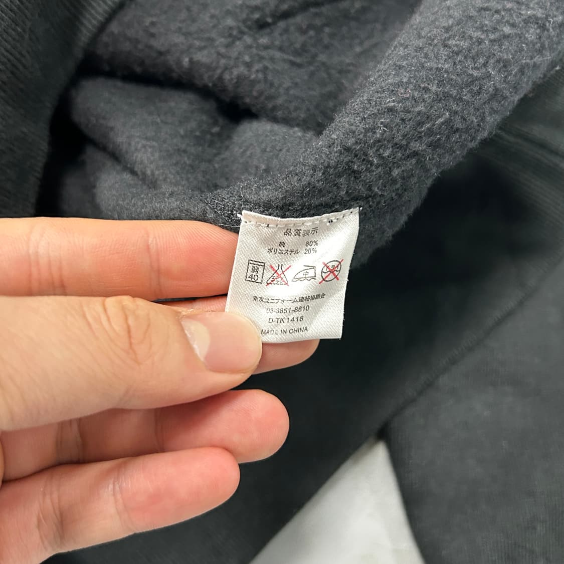 WWE 무토 케이지 데빌 후드집업 상품이미지6