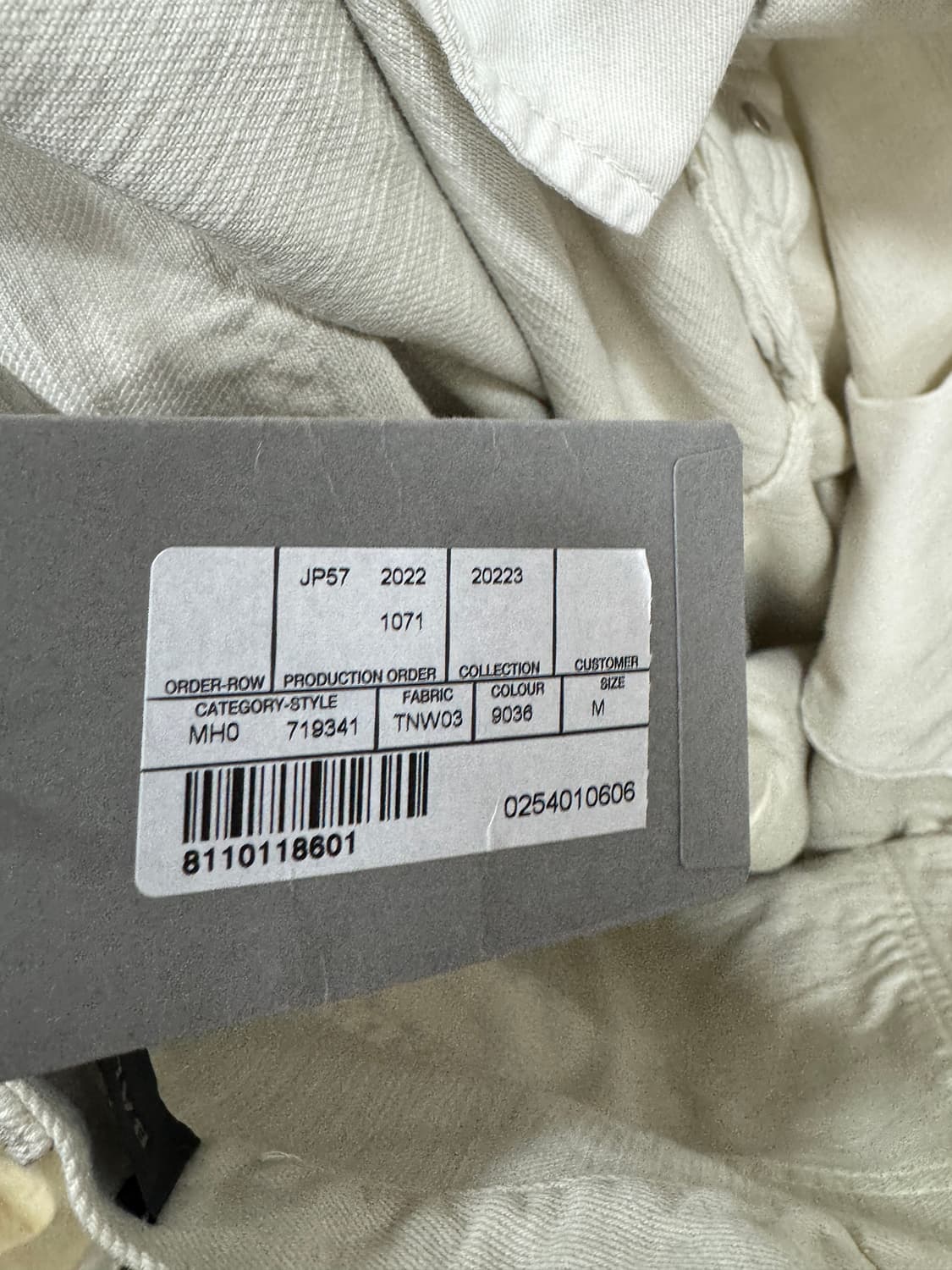 발렌시아가 라지배기 데님팬츠 M  상품이미지5