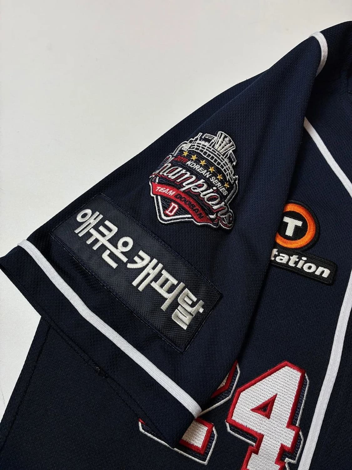 두산 베어스 오재원 선수 반팔 유니폼 PN9063 상품이미지5