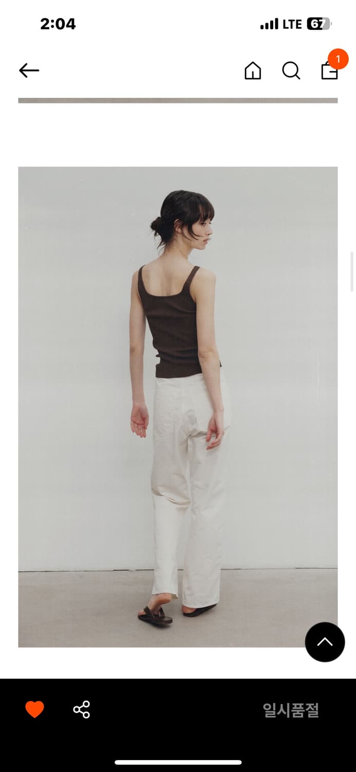 낫띵리튼 Haze v-neck sleeveless (Brown) 상품이미지4