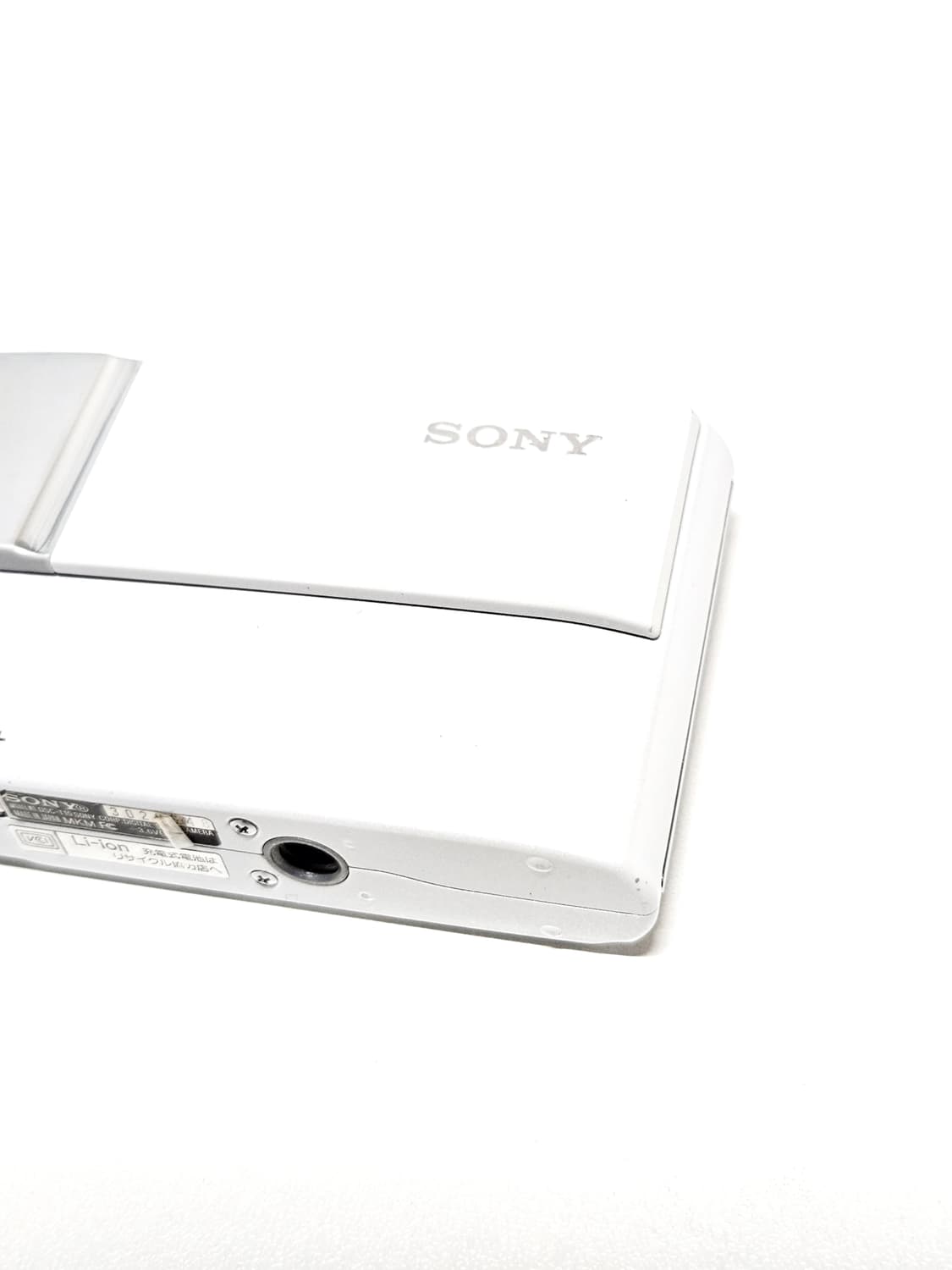 소니 사이버샷 Sony CyberShot DSC-T10 디카 디지털카메라 상품이미지3