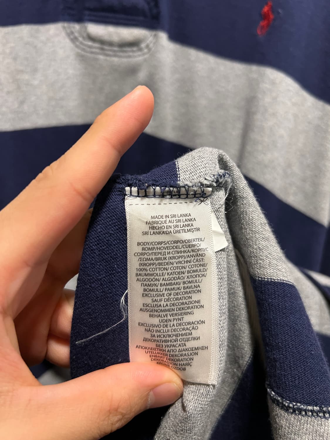 [2XL]폴로 랄프로렌 그레이 네이비 럭비 티셔츠 상품이미지5
