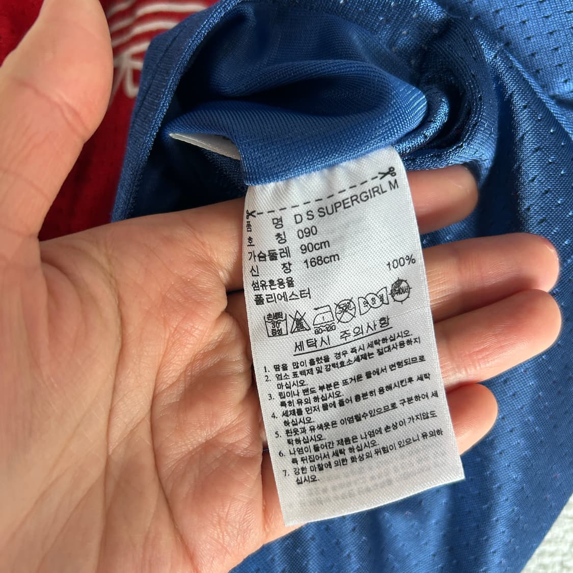 아디다스 네이비 삼선 트랙탑 s 상품이미지2