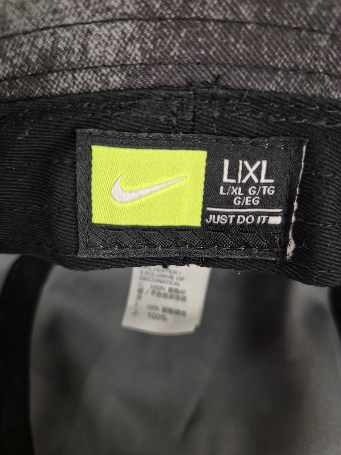 나이키 스우시 데님 버킷햇 L/XL 상품이미지6