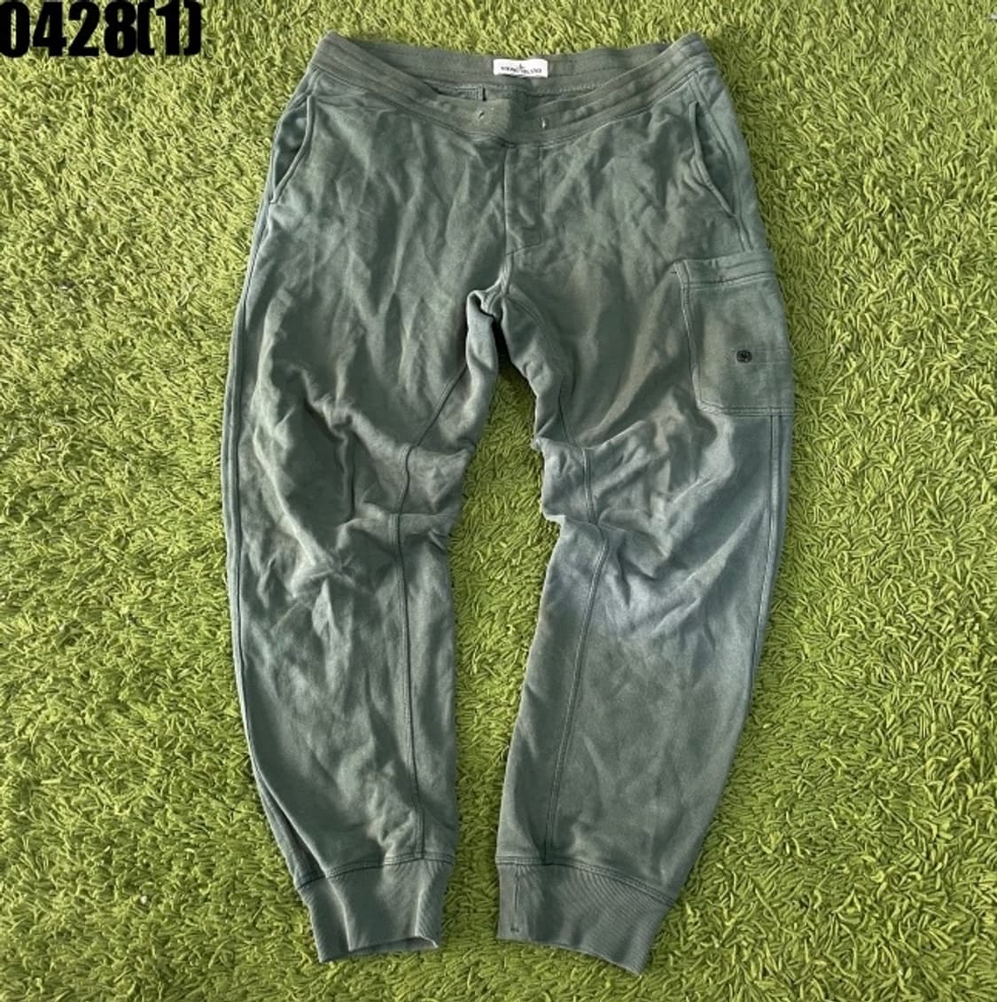 스톤아일랜드 팬츠  상품이미지1