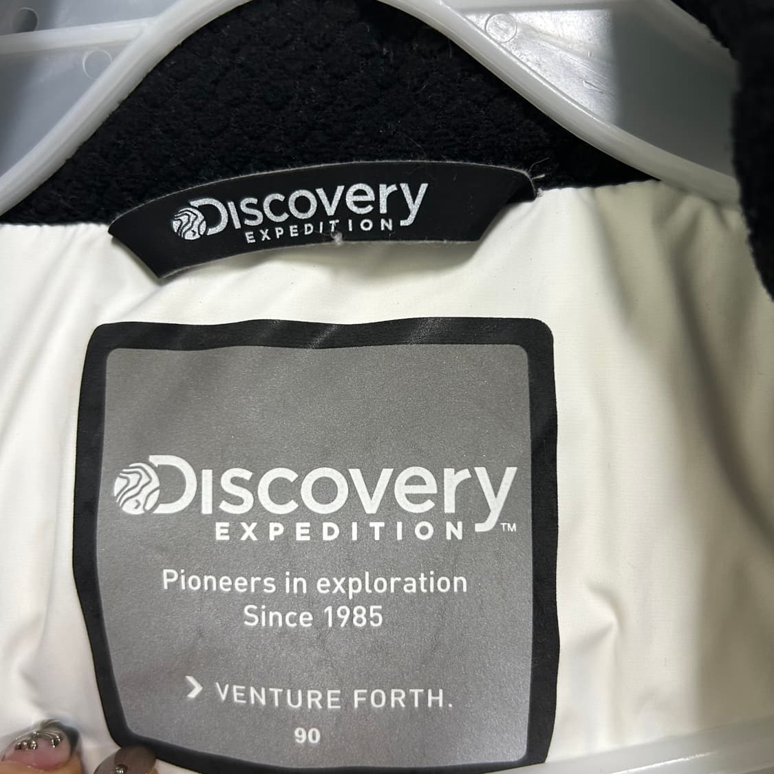 디스커버리 롱패딩[1636] 상품이미지9