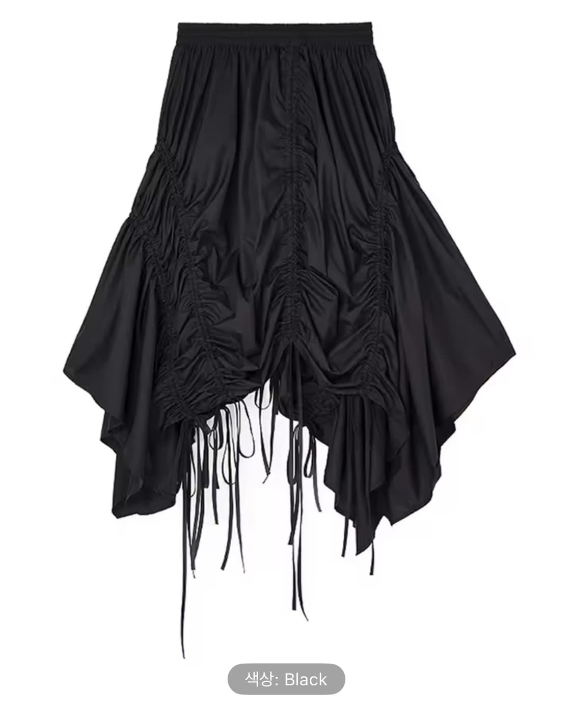 언발란스 드로스트링 드레이핑 롱 스커트 블랙  상품이미지4
