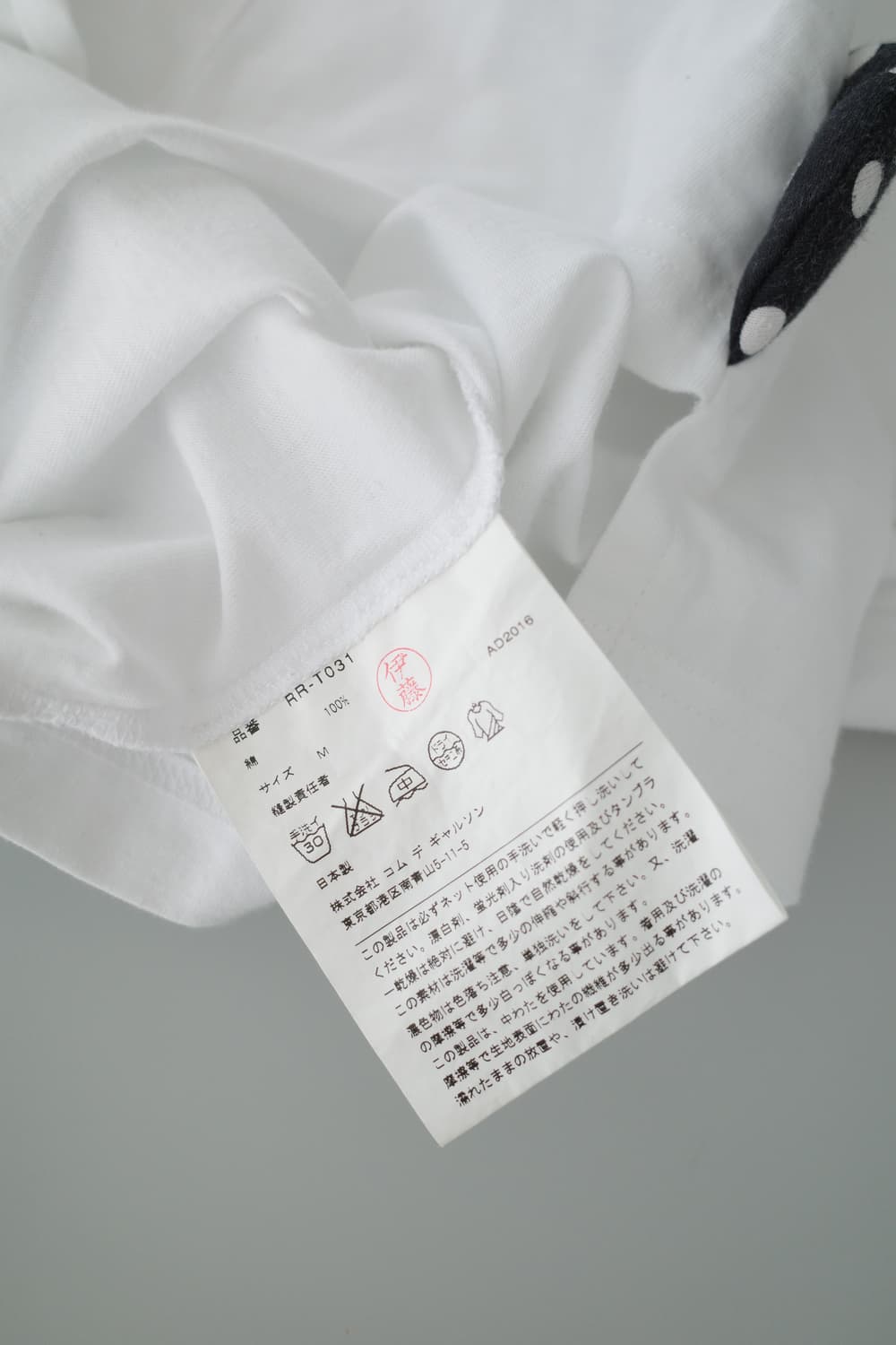 Cut-sew t-shirt 상품이미지8