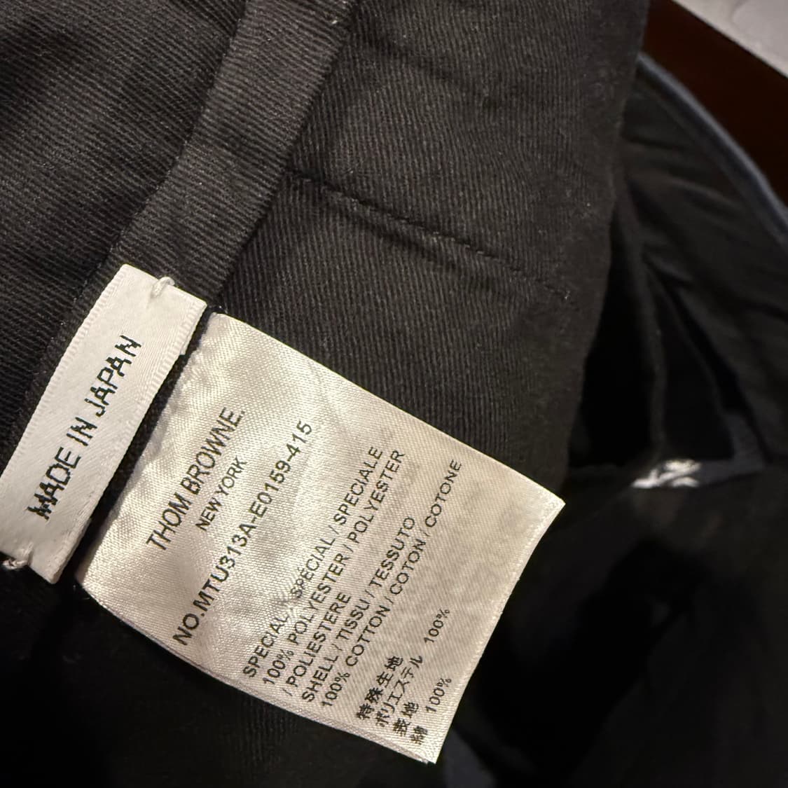 톰브라운 코듀로이 스콜피온 반바지 판매 합니다. 상품이미지6
