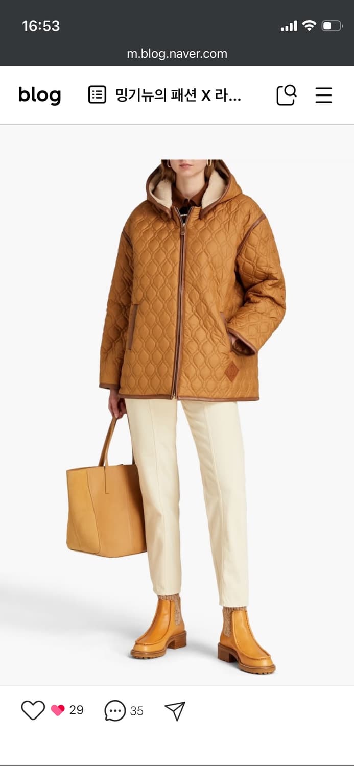 [34]산드로 퀼팅 후드 점퍼 상품이미지5