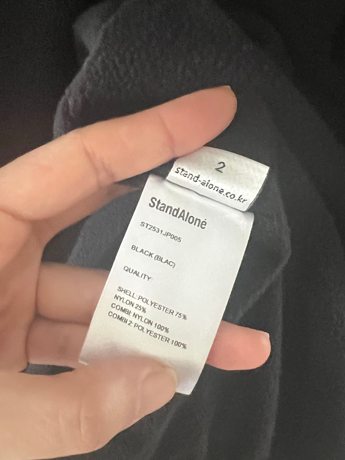 스탠드얼론 레이싱자켓 상품이미지4