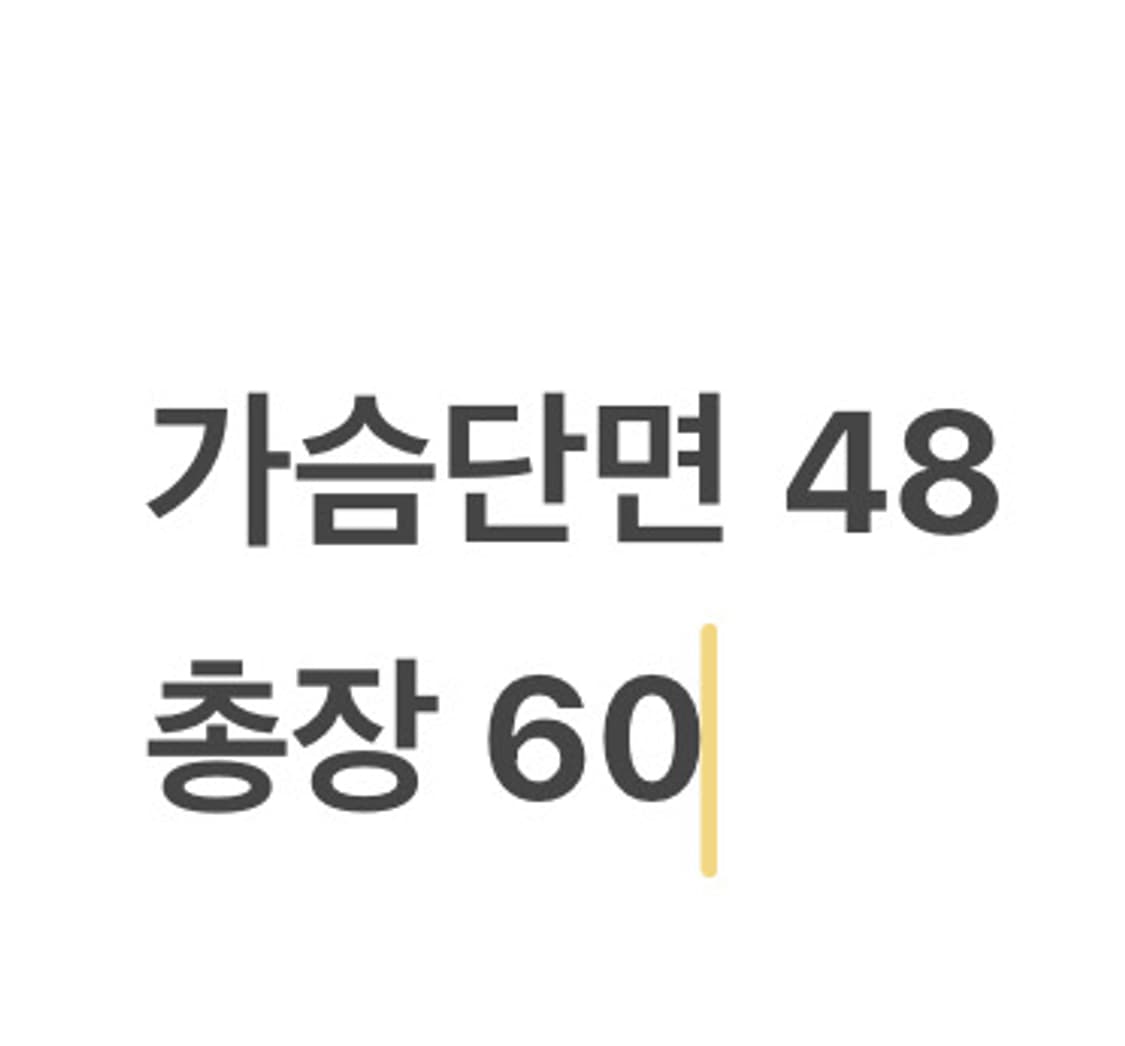 [정품/90] 노스페이스 800 눕시 패딩 그린 b8 상품이미지9