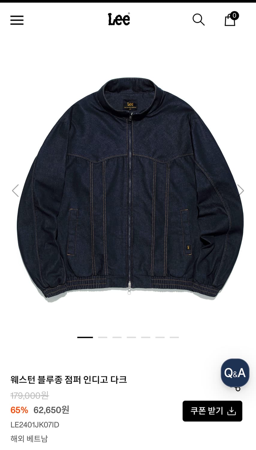 Lee 웨스턴 블루종 데님 점퍼 상품이미지2