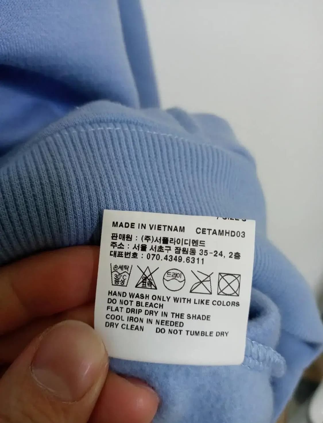 본챔스 양기모안감 로고 오버핏 후드티/남여공용 S 상품이미지7