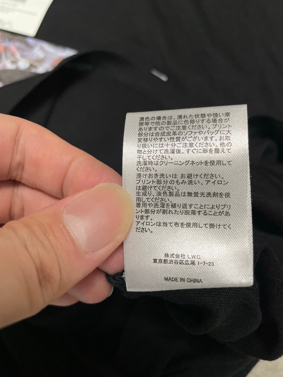 시계태엽 오렌지 블랙 반팔 티셔츠 상품이미지5