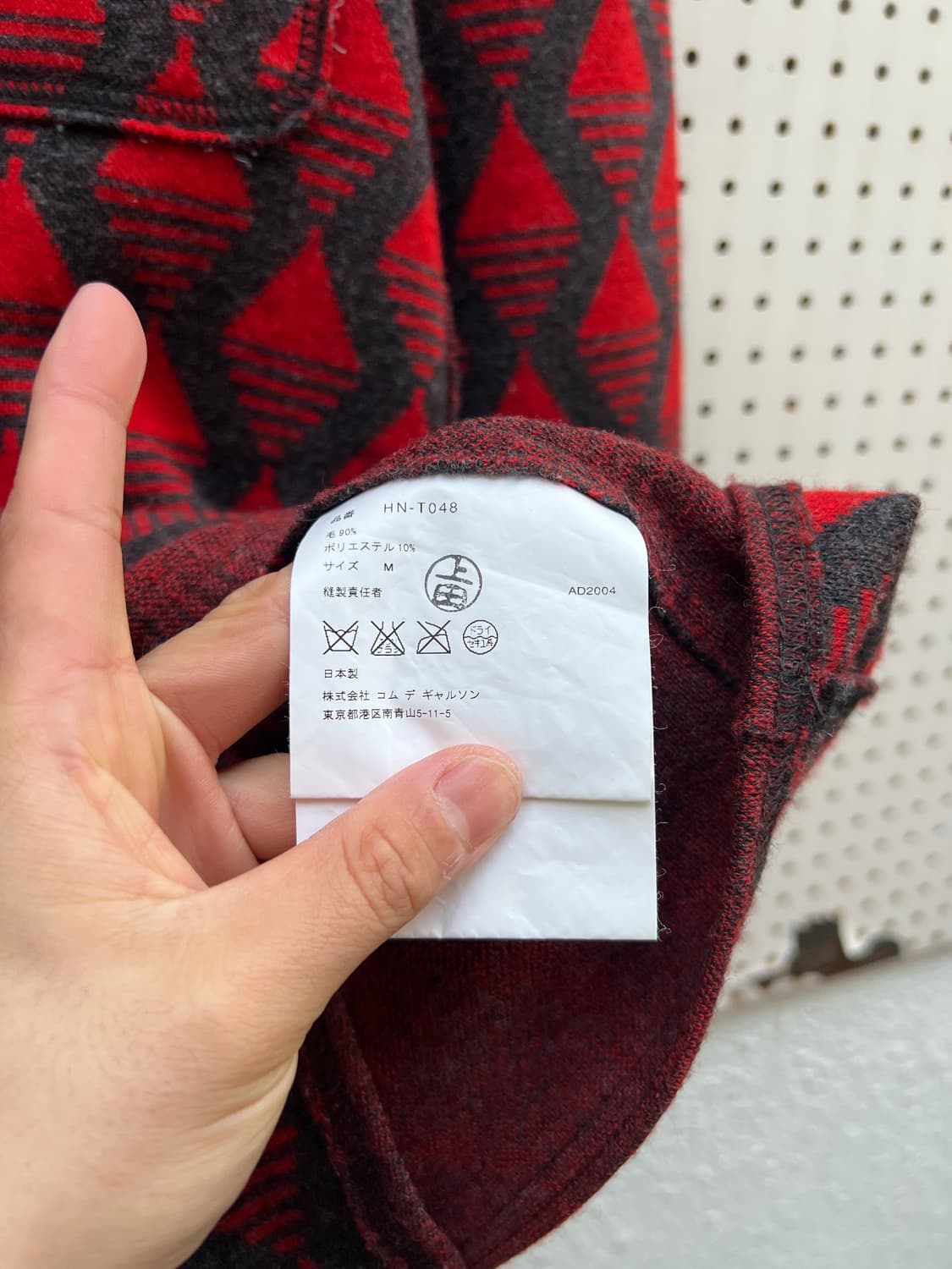 COMME des GARCONS HOMME 꼼데가르송 옴므 울자켓 상품이미지5