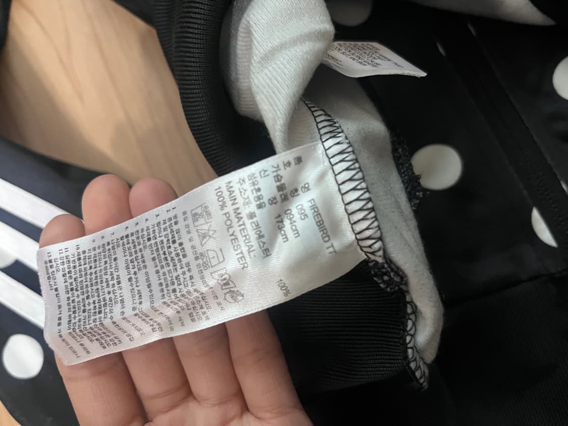 아디다스 도트 땡땡이 져지  상품이미지5