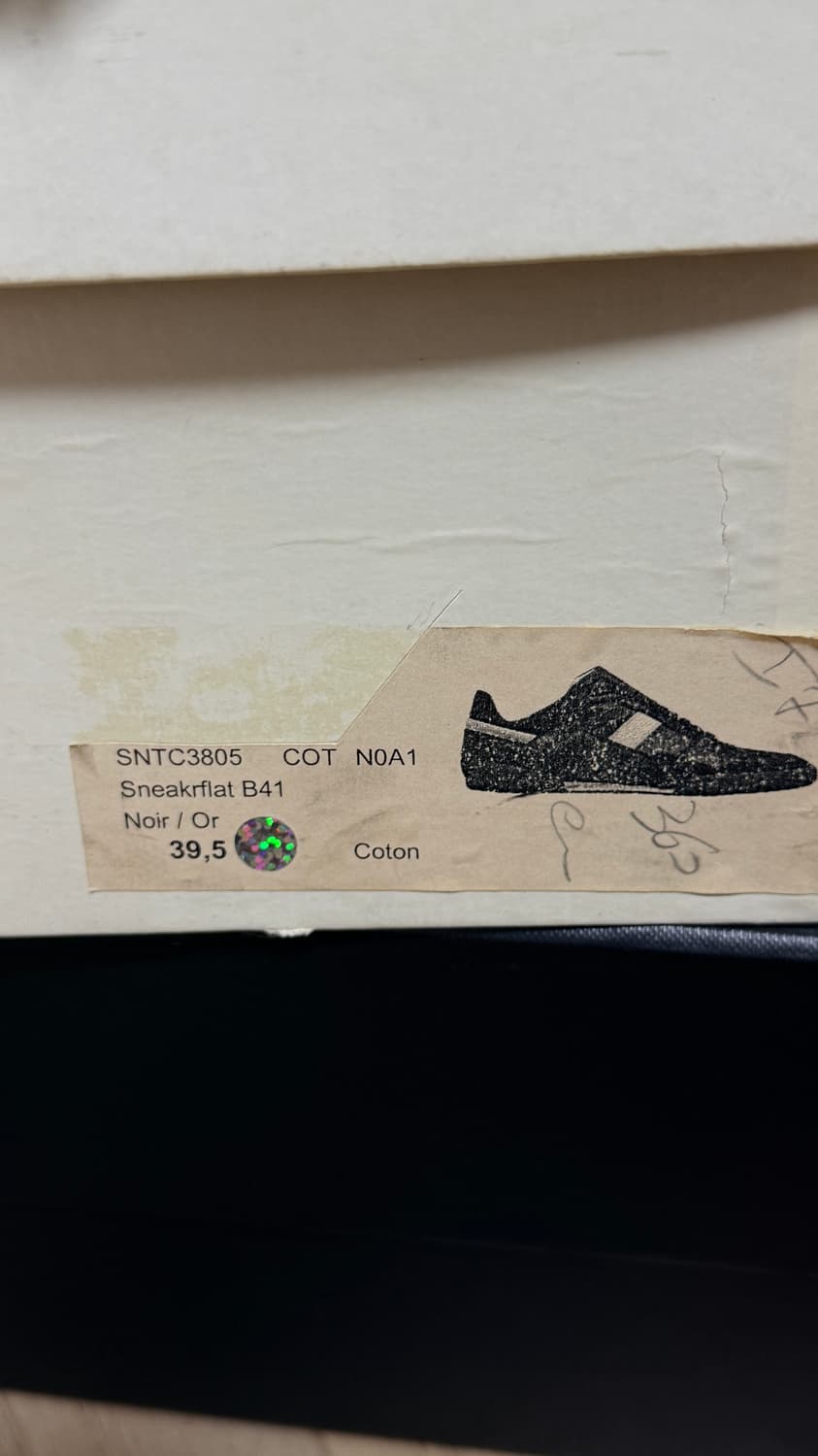 디올옴므 07 골드 스니커즈 41 상품이미지7