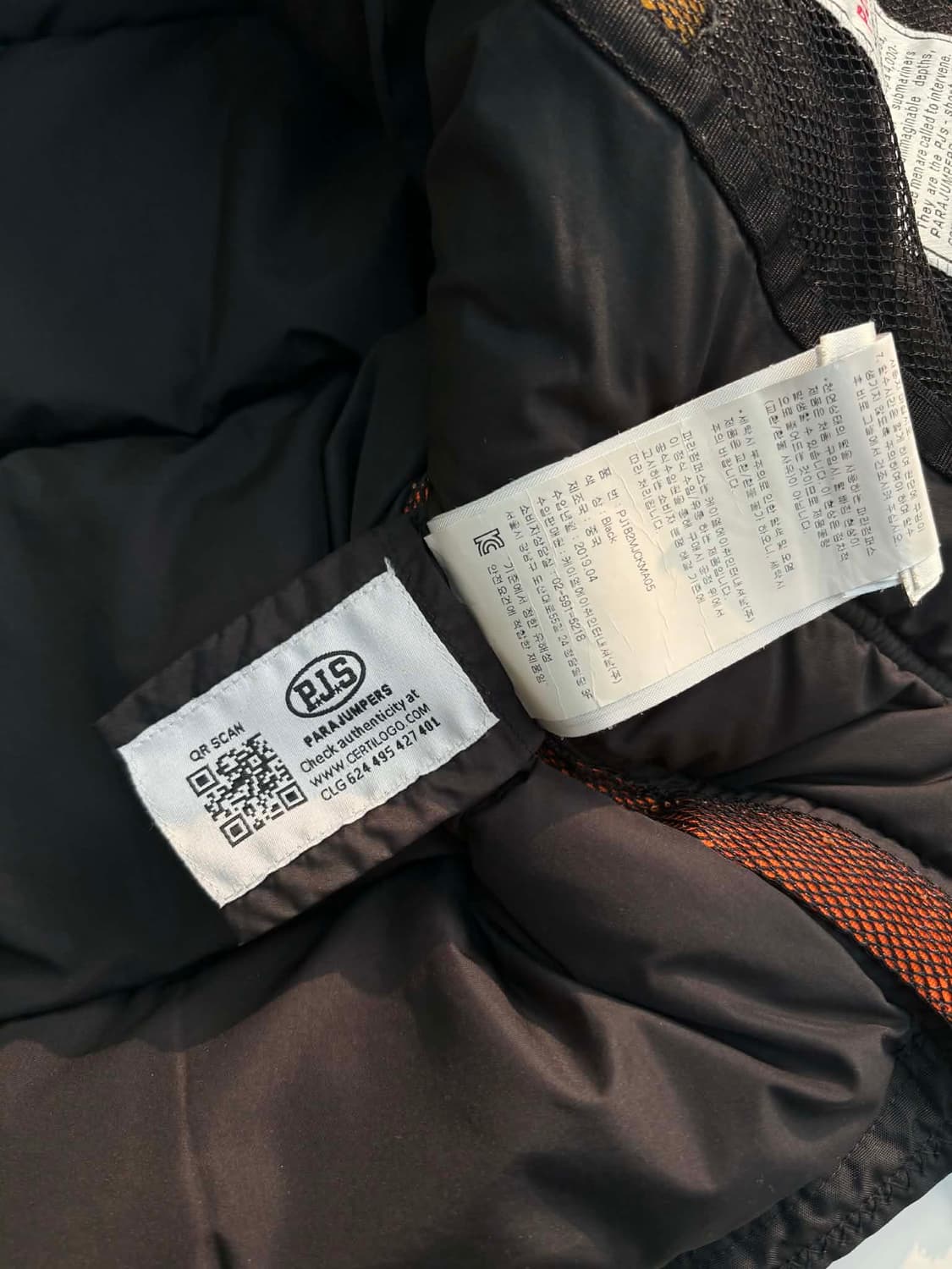 [XL] 파라점퍼스 코벅 패딩 조끼 상품이미지5