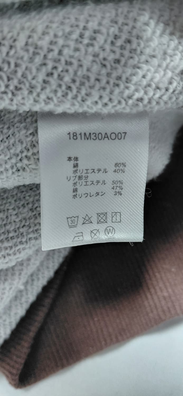 일본 Dickies 디키즈 카모 후드티 XXL (110) 상품이미지5