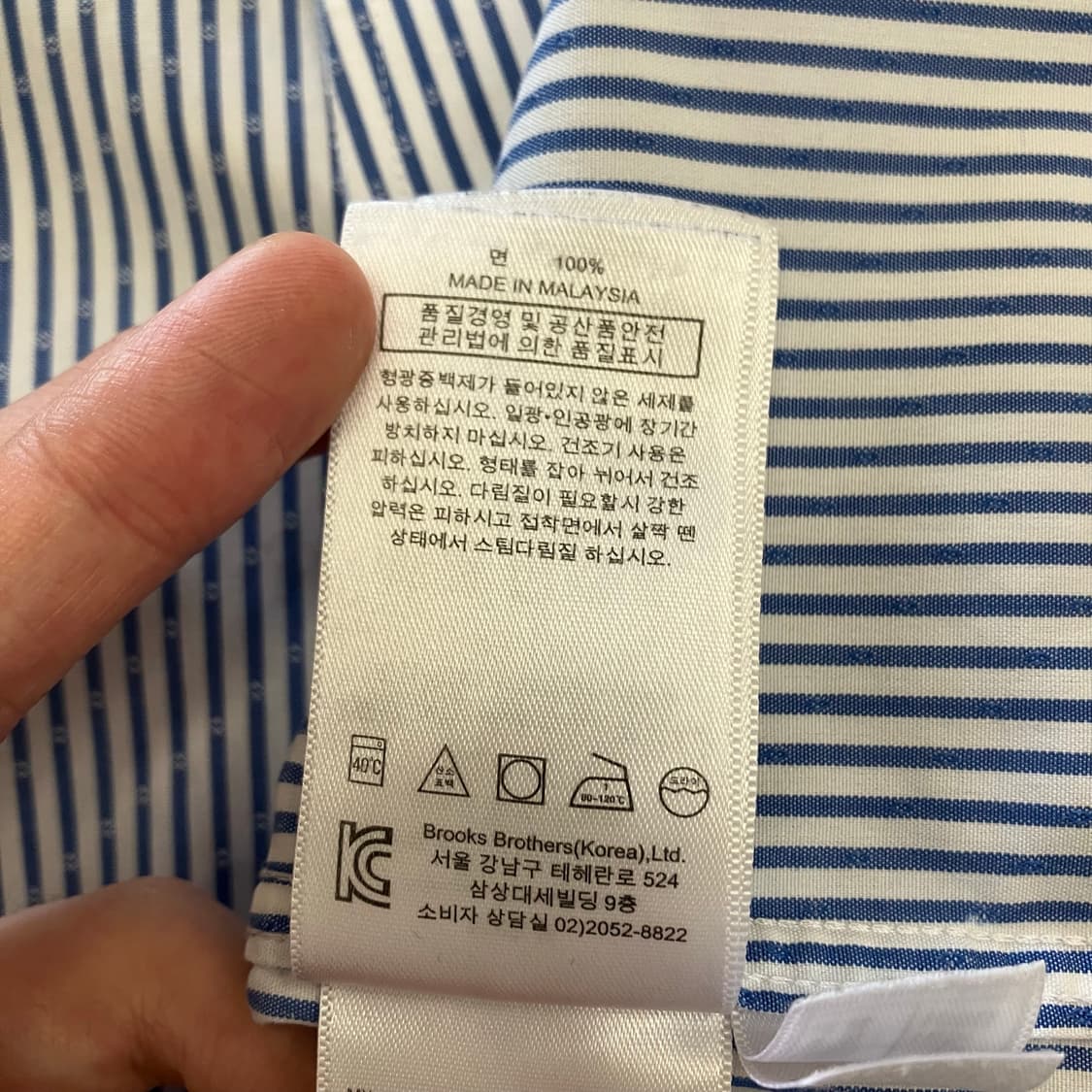 N270 브룩스브라더스 스트라이프 반팔 셔츠 상품이미지5