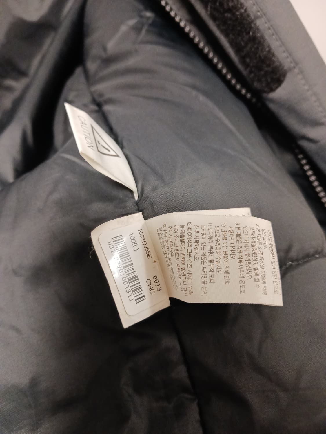 노스페이스 드라이핏 마운틴어슬레틱스 롱패딩 상품이미지5