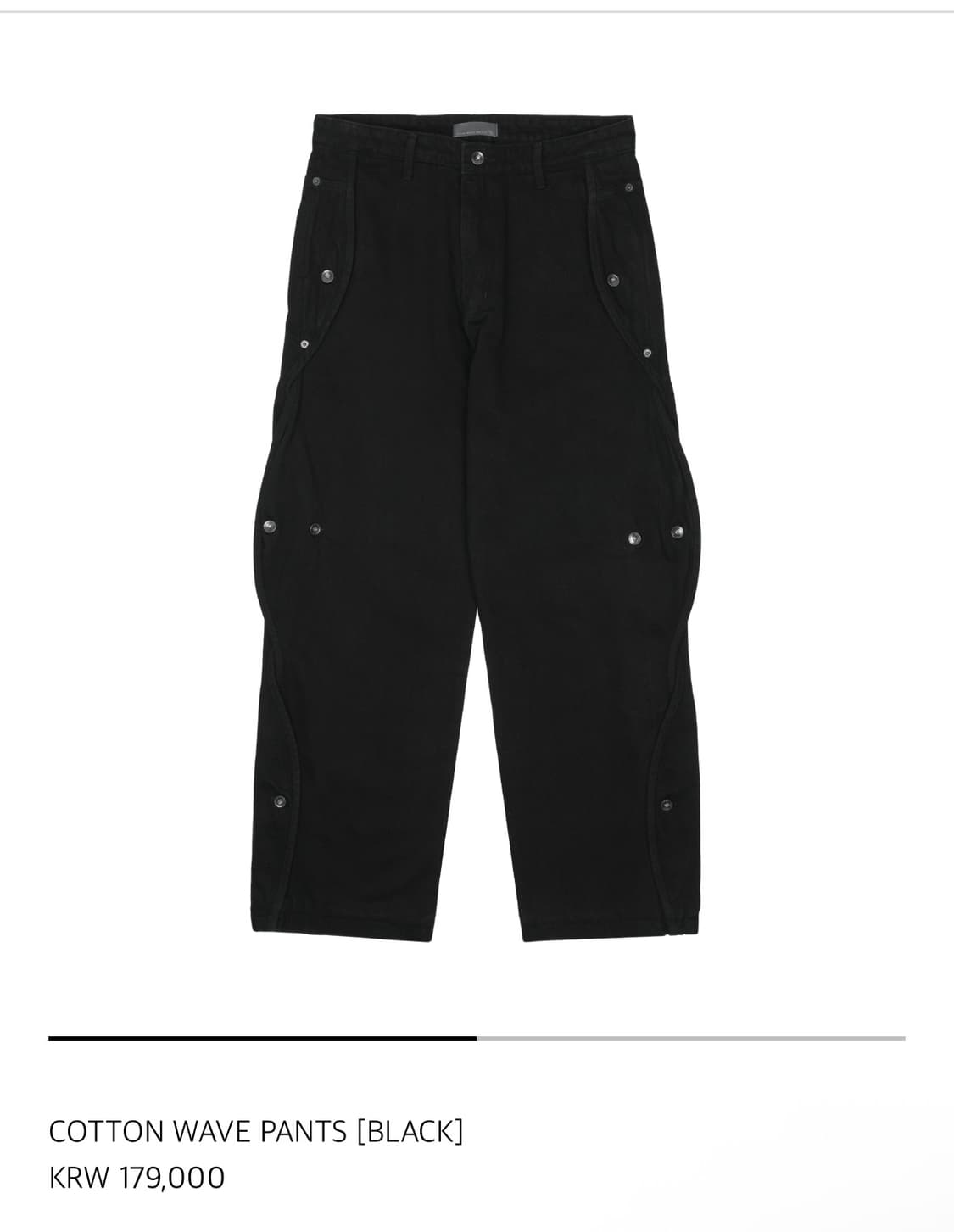 [2, 구매] 산산기어 코튼 웨이브 팬츠 블랙 상품이미지1