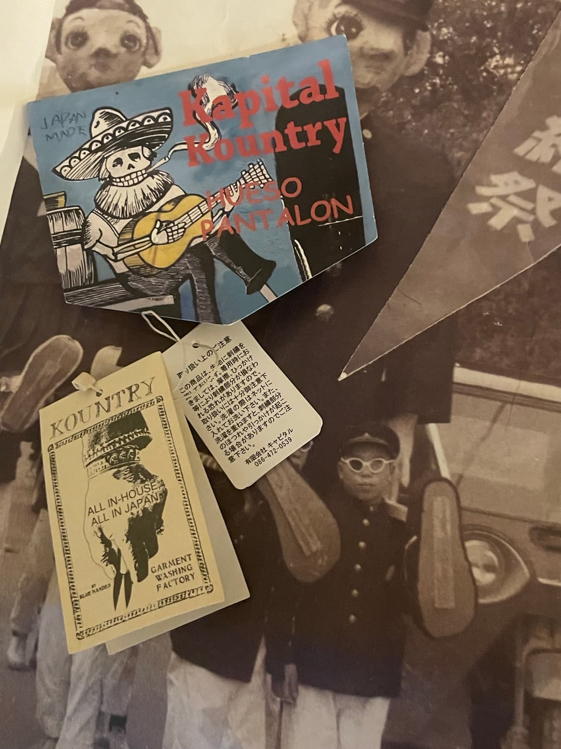 캐피탈 젬스톤 흑청 36 상품이미지5