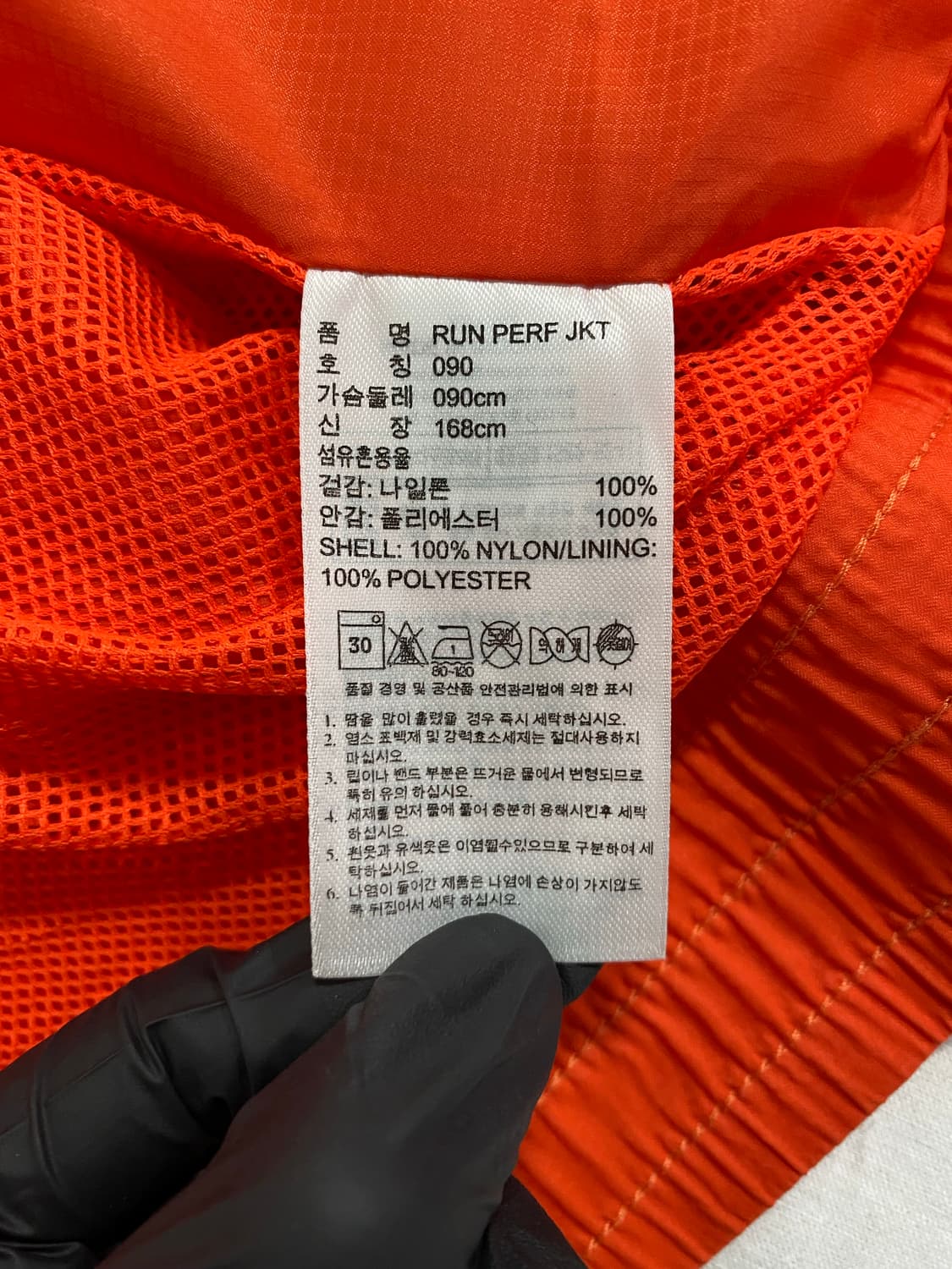 아디다스 스텔라 맥카트니 더블 지퍼 자켓 S <579> 상품이미지6