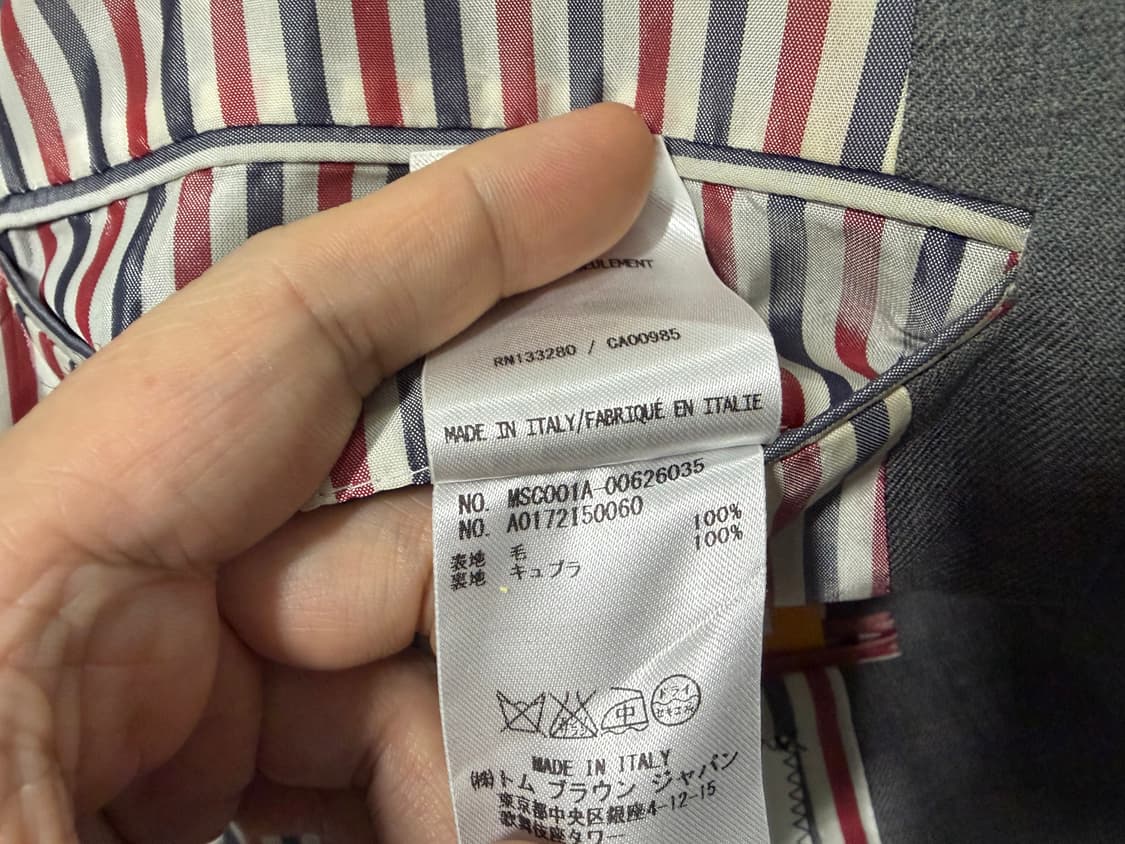 톰브라운 클래식 미드그레이 수트 상하의 세트 1사이즈 상품이미지8