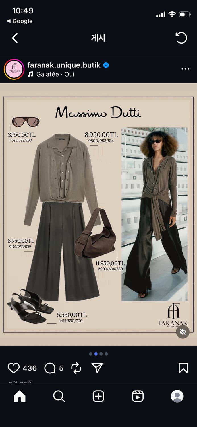 마시모두띠 힐샌들 245 ASYMMETRIC HEELED SANDALS 상품이미지8