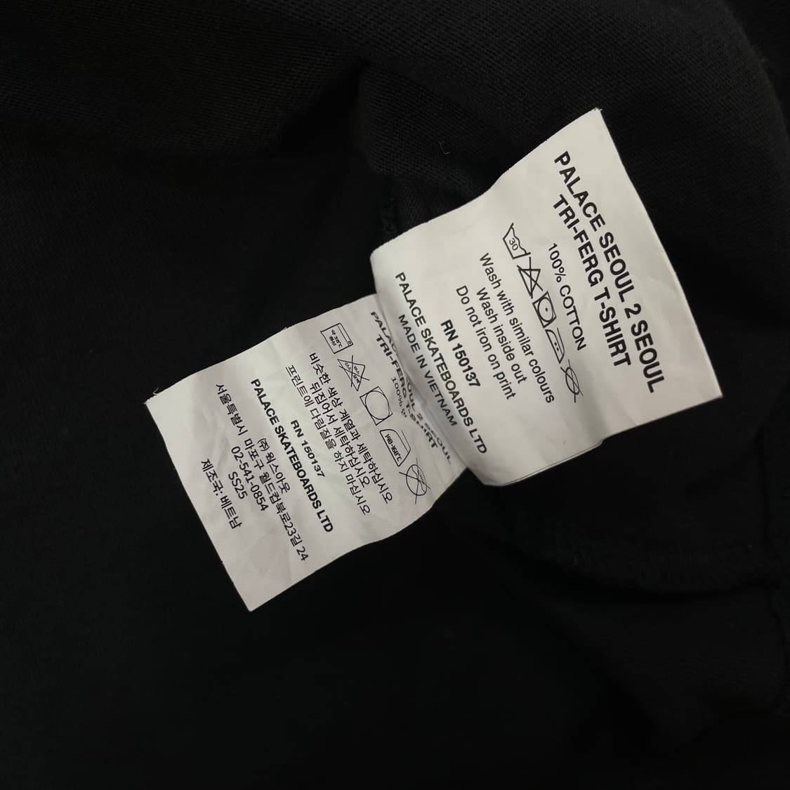 팔라스 서울 2 서울 트라이퍼그 반팔 티셔츠 블랙 상품이미지6
