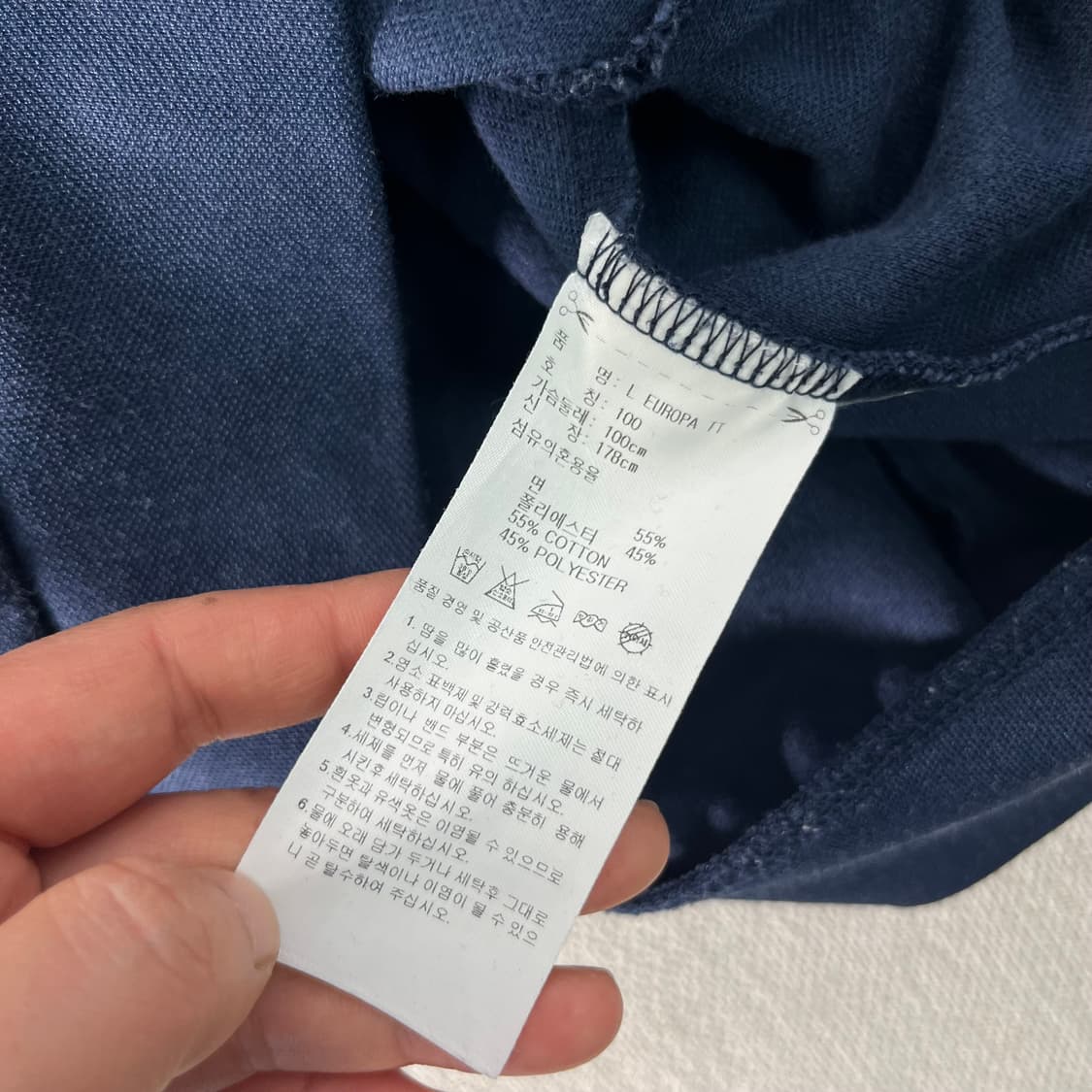 95 아디다스 유로파 트랙탑 져지 상품이미지4