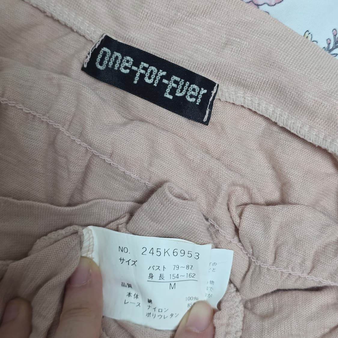 일본빈티지)핑크무드 히메갸루st 레이스 모리걸 플로럴 로맨틱 슬리브리스 상품이미지4