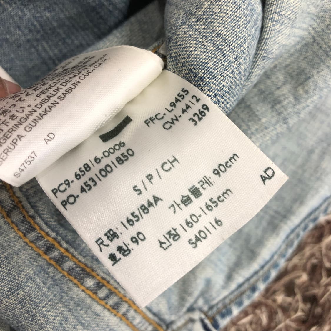 리바이스 데님 웨스턴 셔츠 상품이미지10