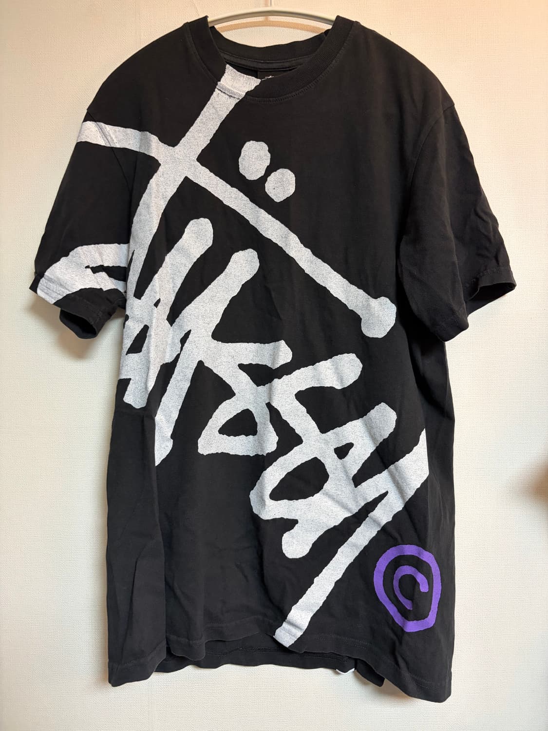 급처)  Stussy BigBasicPigment Dyed T-Shirt 상품이미지1