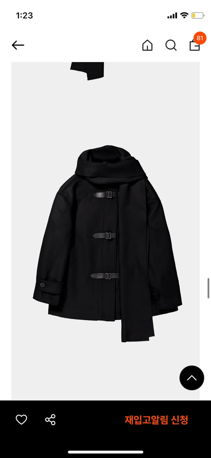 [생긴스튜디오] 벨티드 머플러 울 코트 - 블랙 상품이미지1