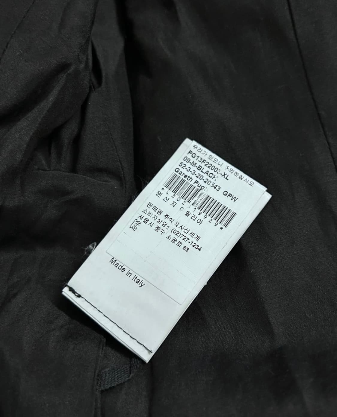 가레스 퓨 니트 집업 가죽자켓 딱붙 레더 릭오웬스 후드집업 상품이미지5